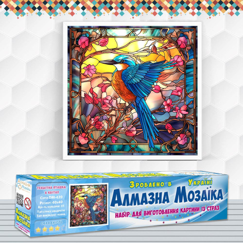 Diamond Embroidery (set)  FRAGILE BIRD IN FLOWERS