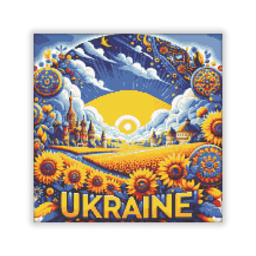Алмазна вишивка (набір) Ukraine 40x40