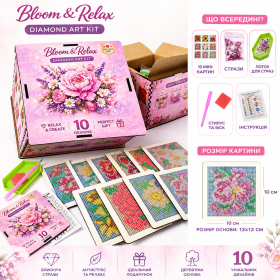 Подарунковий набір алмазної мозаїки 10-в-1 “Bloom & Relax” (Квіткова колекція)