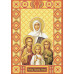Diamond embroidery (set) Saints Faith, Hope, Love