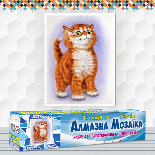 Diamond embroidery (set) Red cat