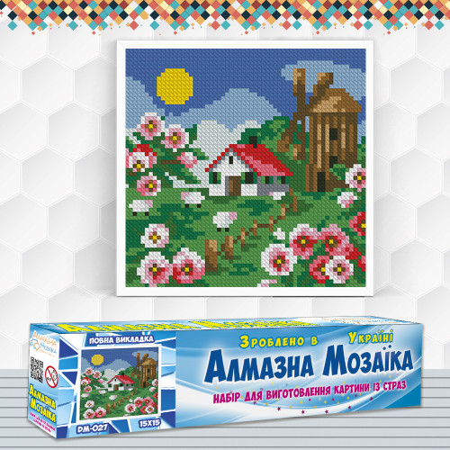 Алмазна вишивка (набір) Літній день