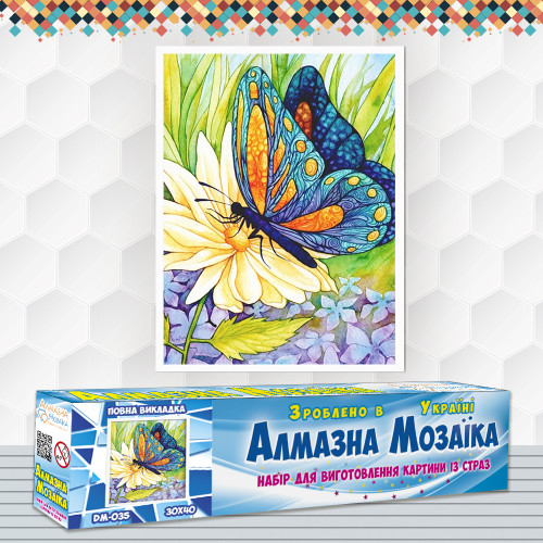 Алмазна вишивка (набір) Метелик на квітах