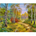 Diamond embroidery (set) Golden autumn