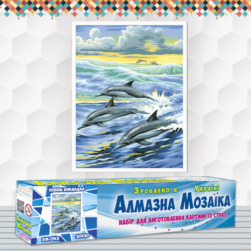 Алмазна вишивка (набір) Сім'я дельфінів 