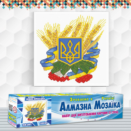Diamond embroidery (set) Coat of arms of Ukraine.