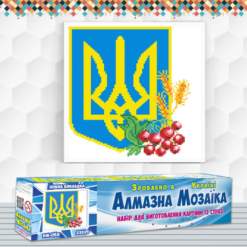 Diamond embroidery (set) Coat of arms and viburnum