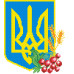 Diamond embroidery (set) Coat of arms and viburnum