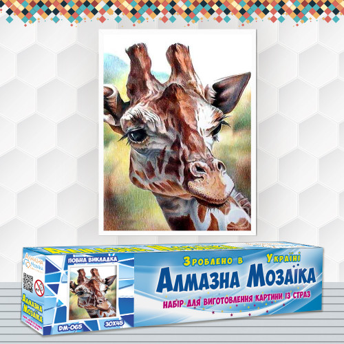 Diamond Embroidery (set) Giraffe Look