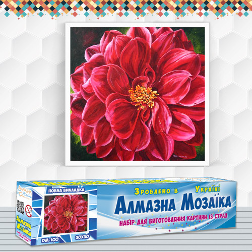 Diamond embroidery (set) Red dahlia