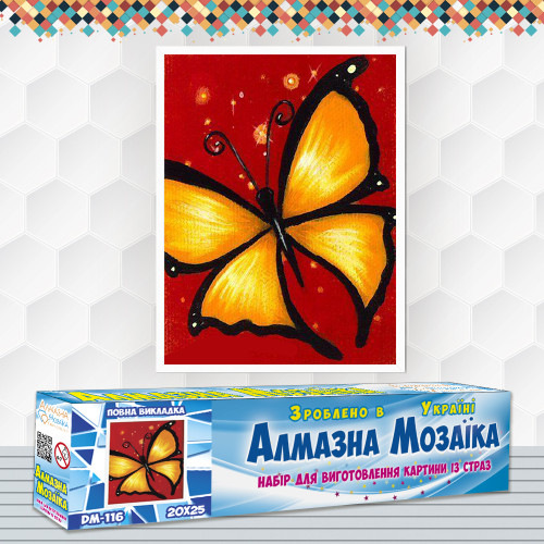 Алмазна вишивка (набір) Метелик на квітці