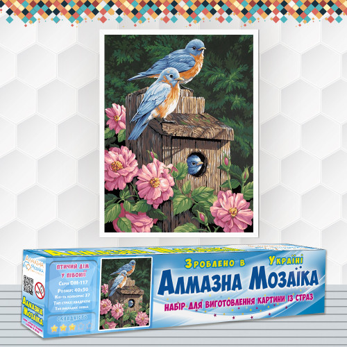 Diamond embroidery (set) Bird house in peonies