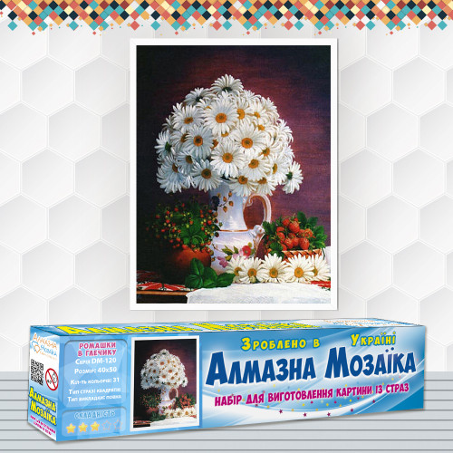 Diamond embroidery (set) Daisies in a jug