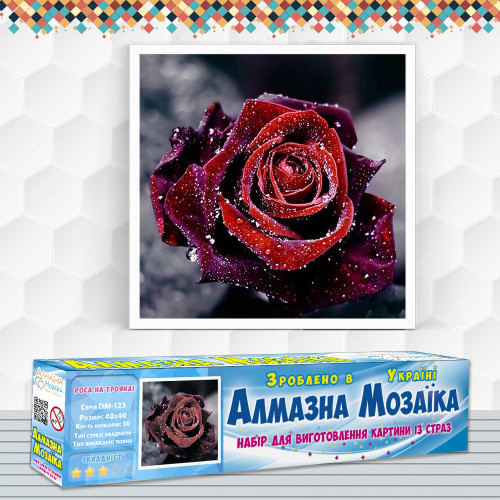Diamond embroidery (set) Dew on a rose