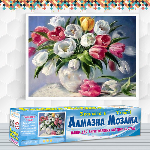 Diamond embroidery (set) Tulips in a vase