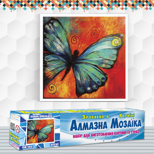 Алмазна вишивка (набір) Малюнок метелика