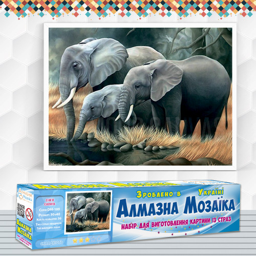 Diamond embroidery (set) Elephant family