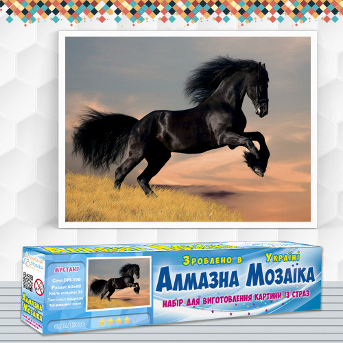 Diamond embroidery (set) Mustang