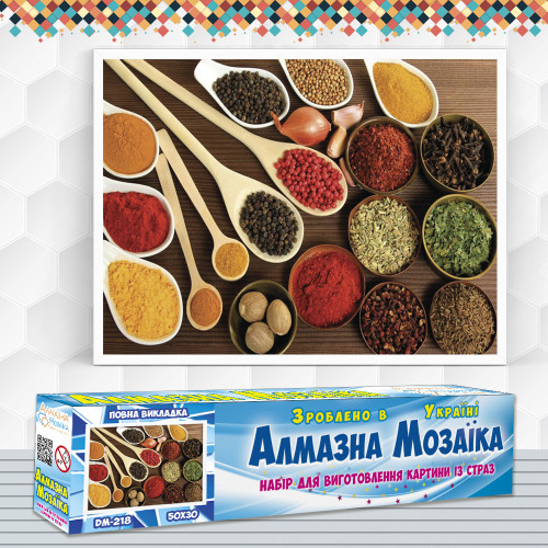 Diamond embroidery (set) Spices