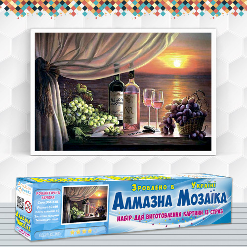 Diamond embroidery (set) Romantic dinner