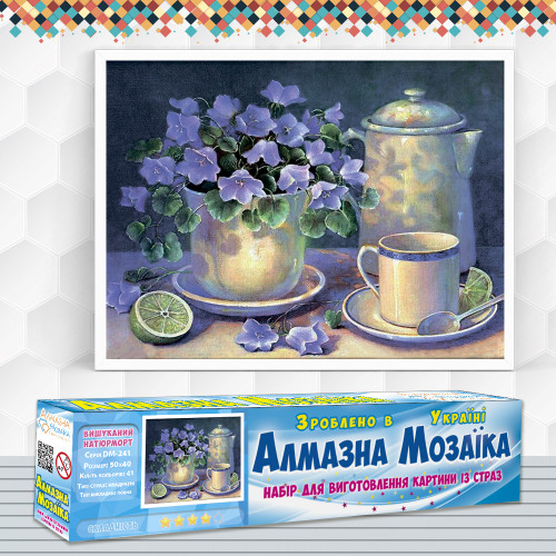 Diamond embroidery (set) Exquisite still life
