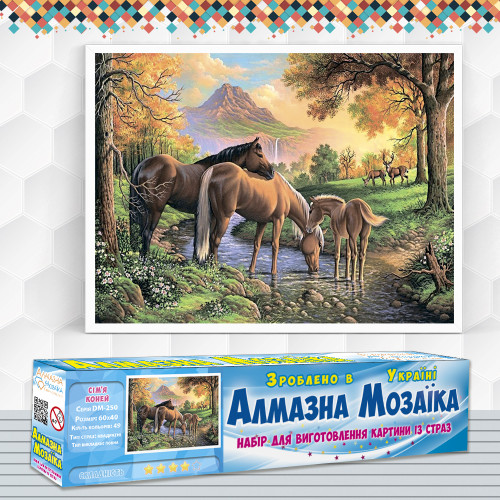 Diamond embroidery (set) Horse family