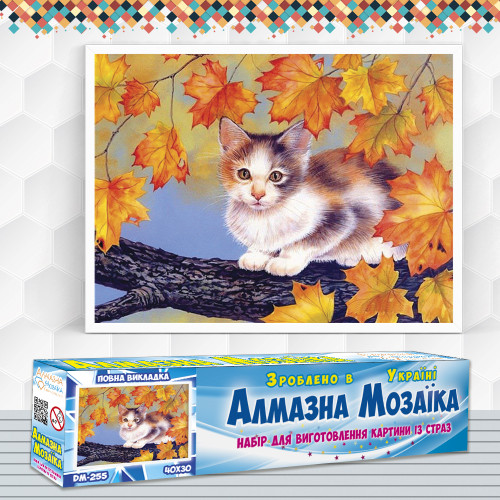 Diamond embroidery (set) Kitten on a branch