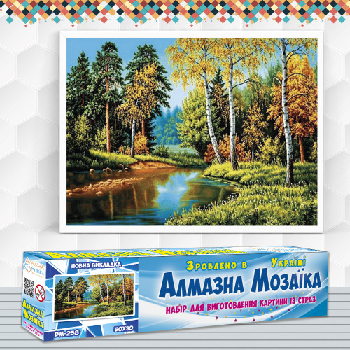 Diamond embroidery (set) Autumn in the forest