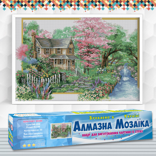 Diamond embroidery (set) Seasons - spring