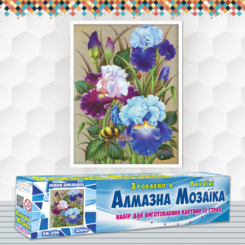 Diamond embroidery (set) Bright irises
