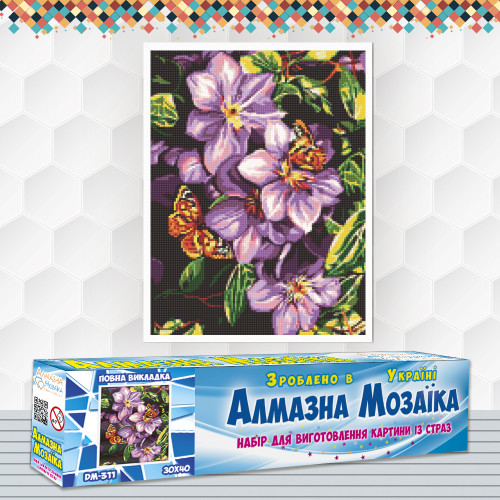Diamond embroidery (set) Butterflies on flowers