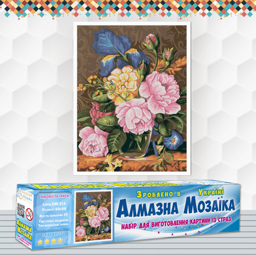 Diamond embroidery (set) peonies and irises