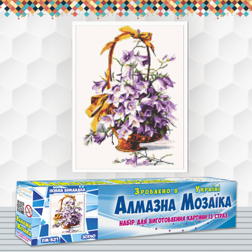 Diamond embroidery (set) Purple bells