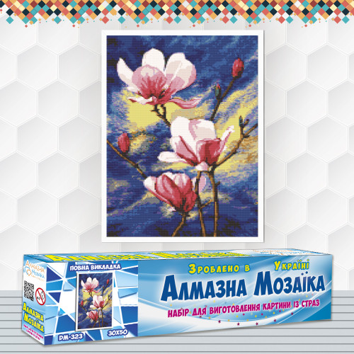Diamond embroidery (set) pink magnolias