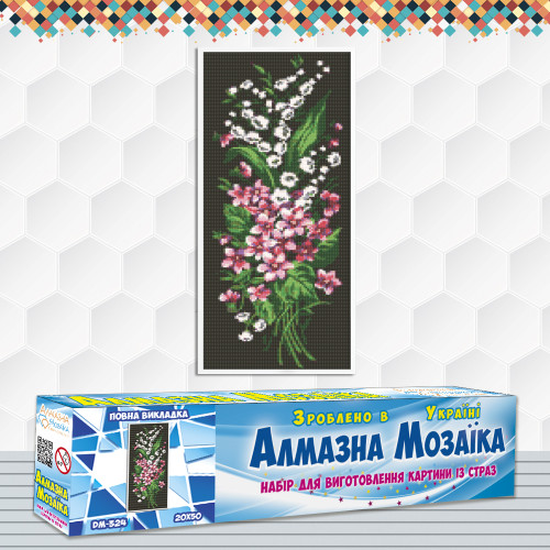 Diamond embroidery (set) forest flowers