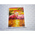 Diamond embroidery (set) Pink flamingos