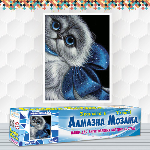 Diamond embroidery (set) Kitten with a blue bow