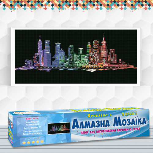 Diamond embroidery (set) Night city