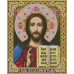 Diamond embroidery (set) God is love