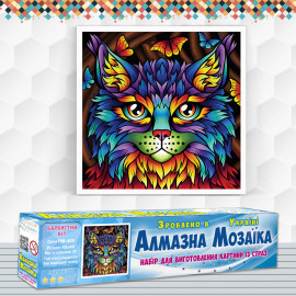 Алмазна вишивка (набір) Барвистий кіт 
