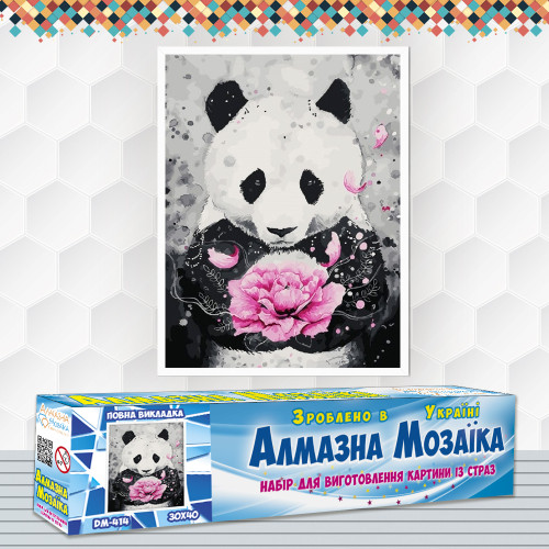 Diamond embroidery (set) Panda with flower
