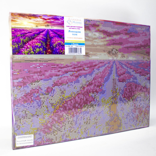 Diamond embroidery (set) on the frame lavender field