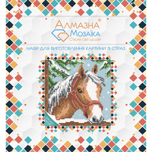 Diamond embroidery (set) horse