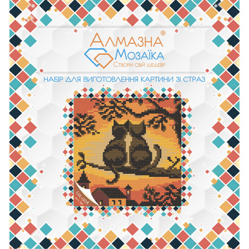 Diamond embroidery (set) cats at sunset