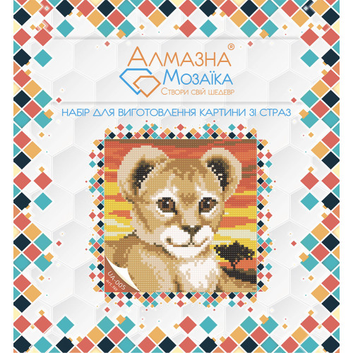 Diamond embroidery (set) Lion
