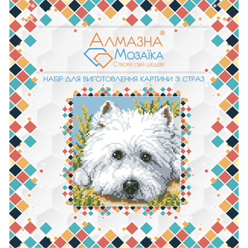 Diamond embroidery (set) puppy look 