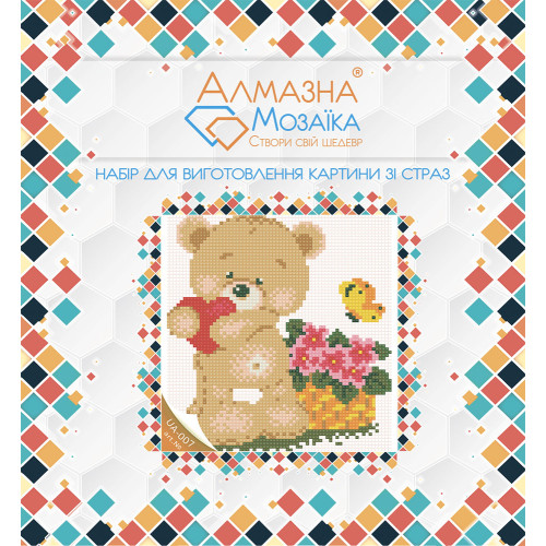 Diamond embroidery (set) Bear