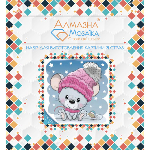 Diamond embroidery (set) mouse in a hat