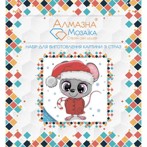 Diamond embroidery (set) mouse with lollipop