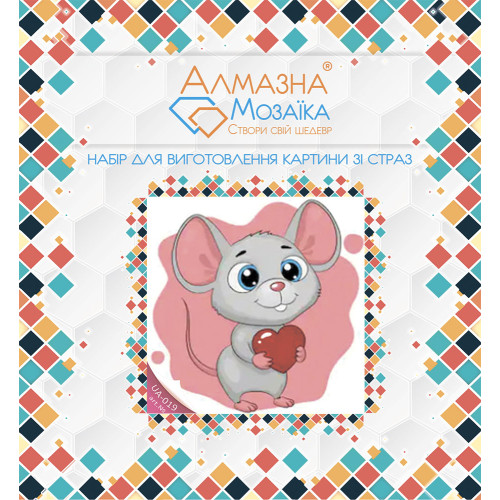Diamond embroidery (set) mouse with a heart
